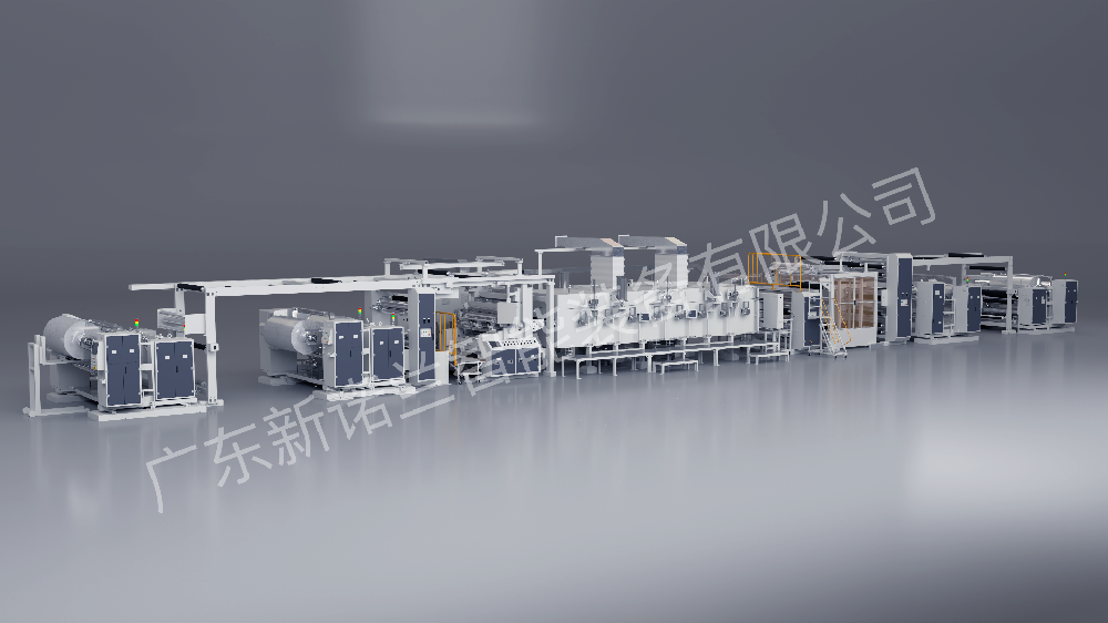 高精密光固化涂布復(fù)合機(jī)